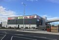 M6 (Ireland): Kinnegad Plaza 2020.jpg