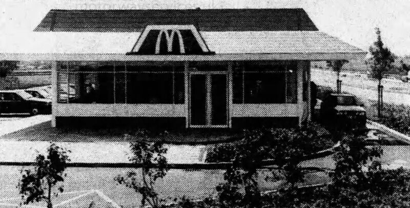 File:Appleby Magna McDonalds 1993.jpg